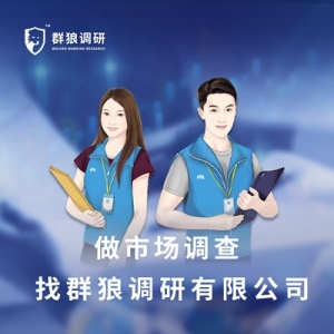 干货，不同客户满意度分析方法应用场景